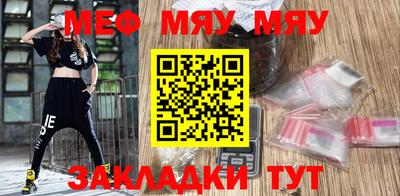 mdpv Донецк