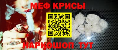 mdpv Донецк