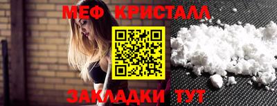 mdpv Донецк