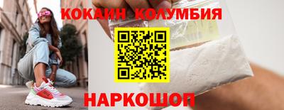 гидра Дубна