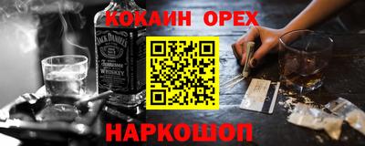 гидра Дубна