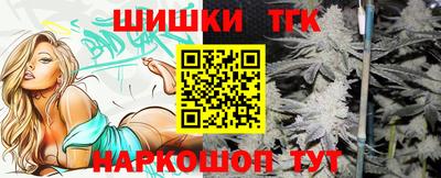 гидра Дубна