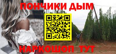 mdpv Донецк