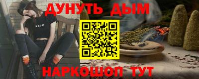 гидра Дубна