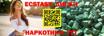 гидра Дубна