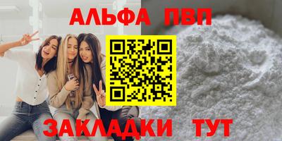 прущий лед Донской
