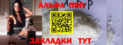 прущий лед Донской