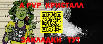 гидра Дубна