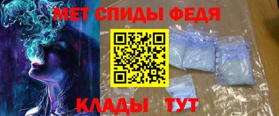 гидра Дубна