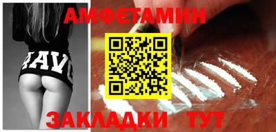 mdpv Донецк