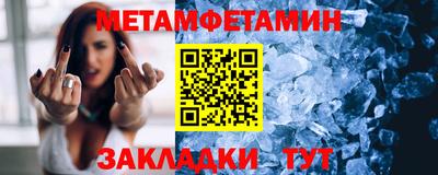 гидра Дубна