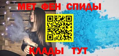 гидра Дубна