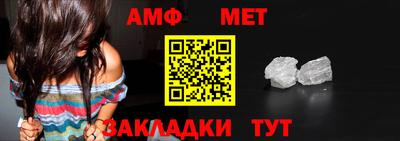 mdpv Донецк