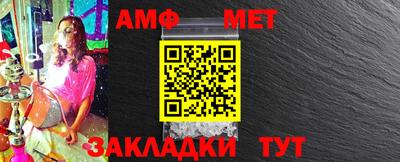 прущий лед Донской