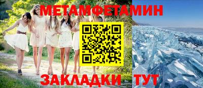 mdpv Донецк