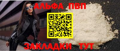 гидра Дубна