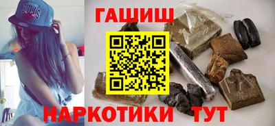 прущий лед Донской