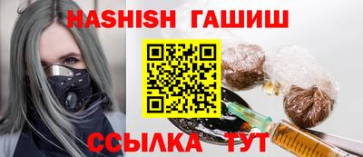 прущий лед Донской