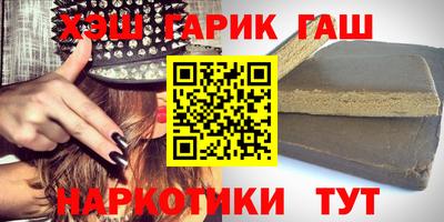 mdpv Донецк
