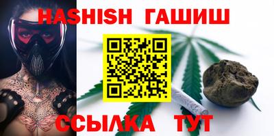 прущий лед Донской