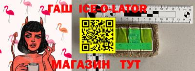 mdpv Донецк