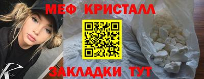 гидра Дубна