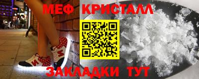 прущий лед Донской