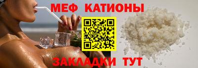 гидра Дубна